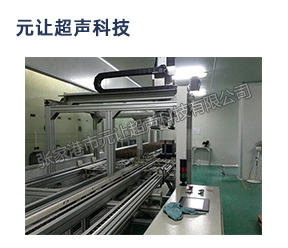 非標(biāo)機(jī)械手